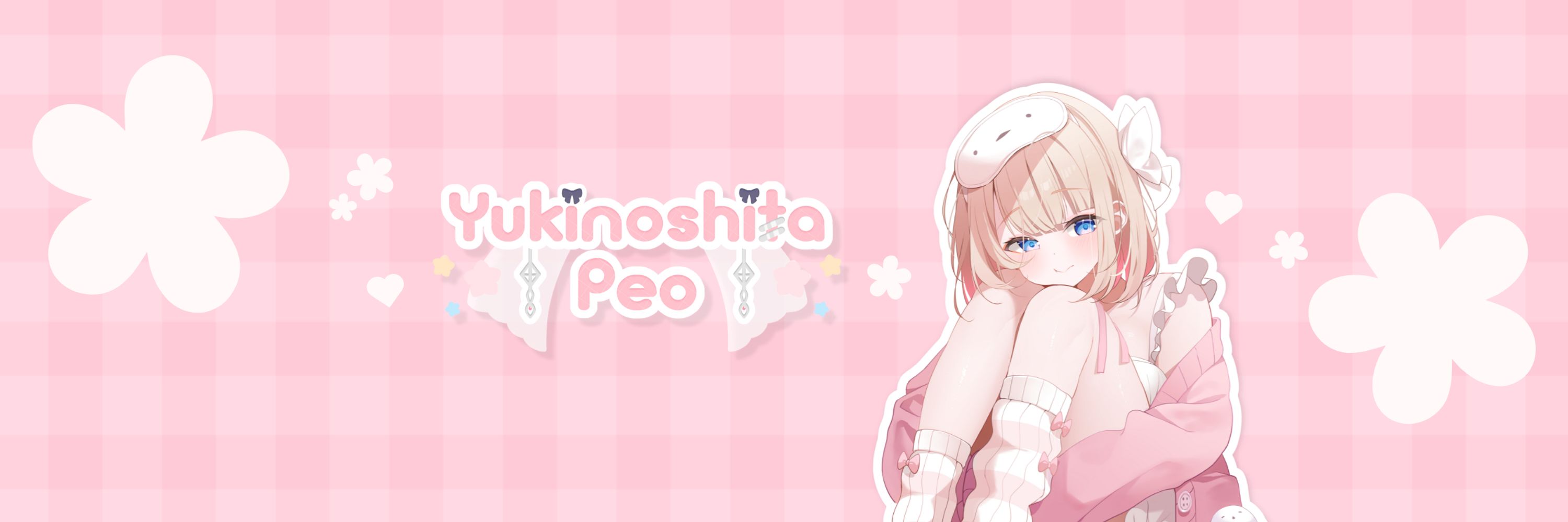 雪乃下ぴお🌸Yukinoshita Peo