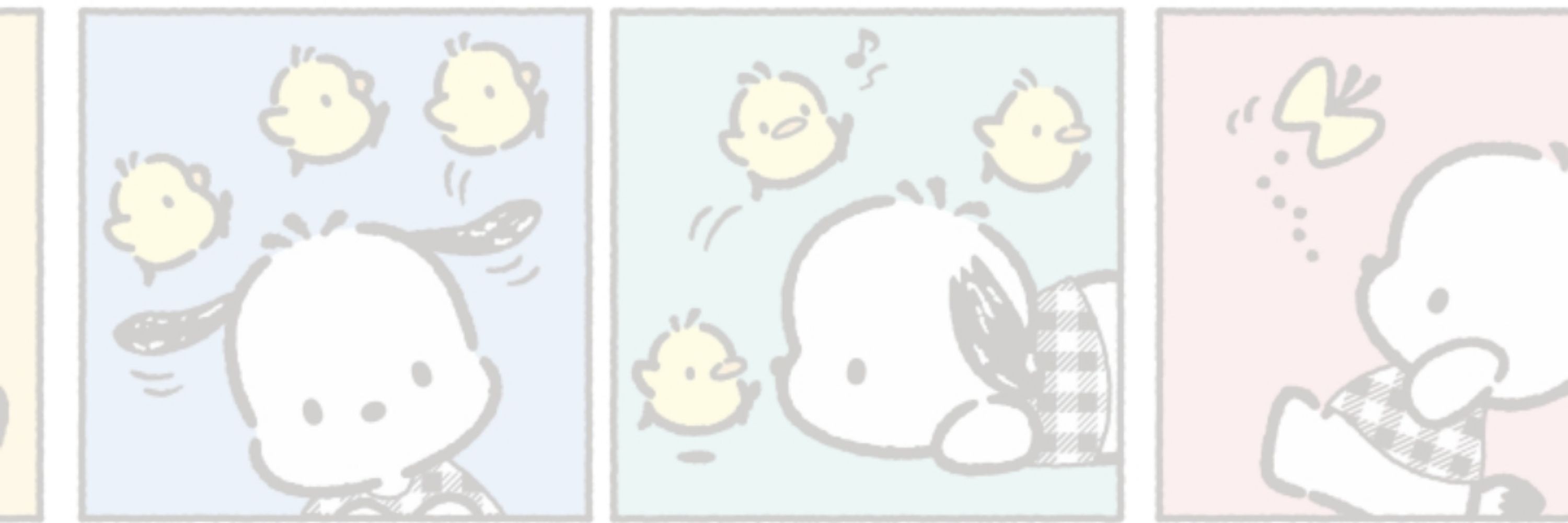 ビオラ