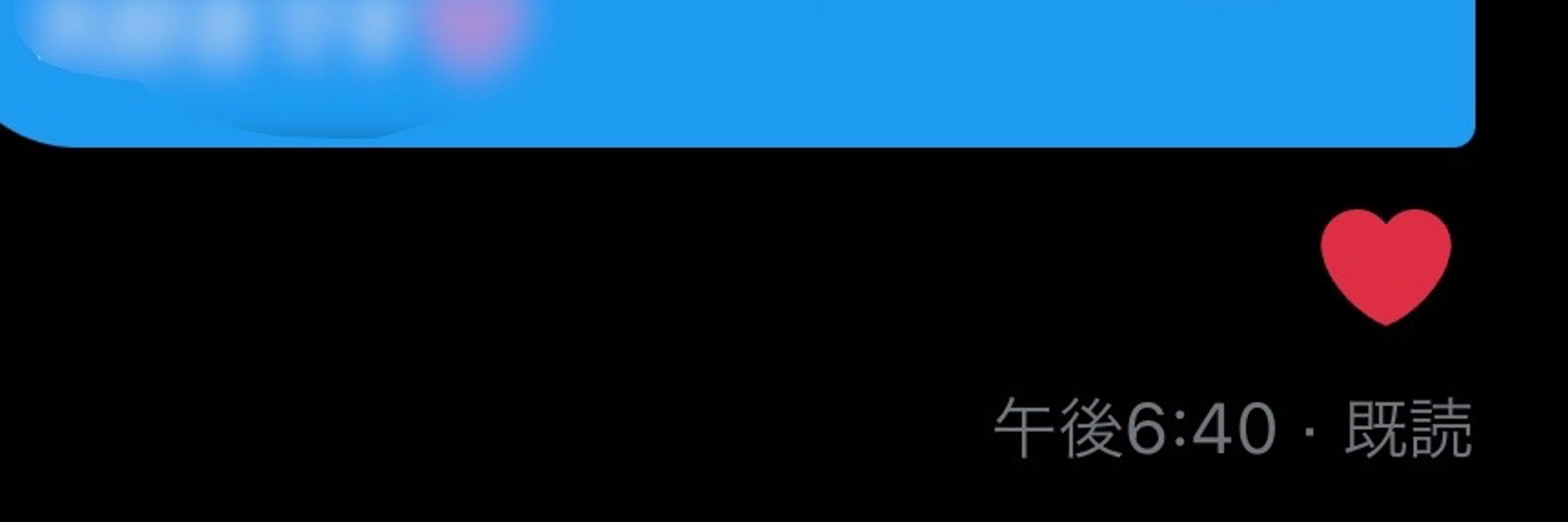 にはゆ