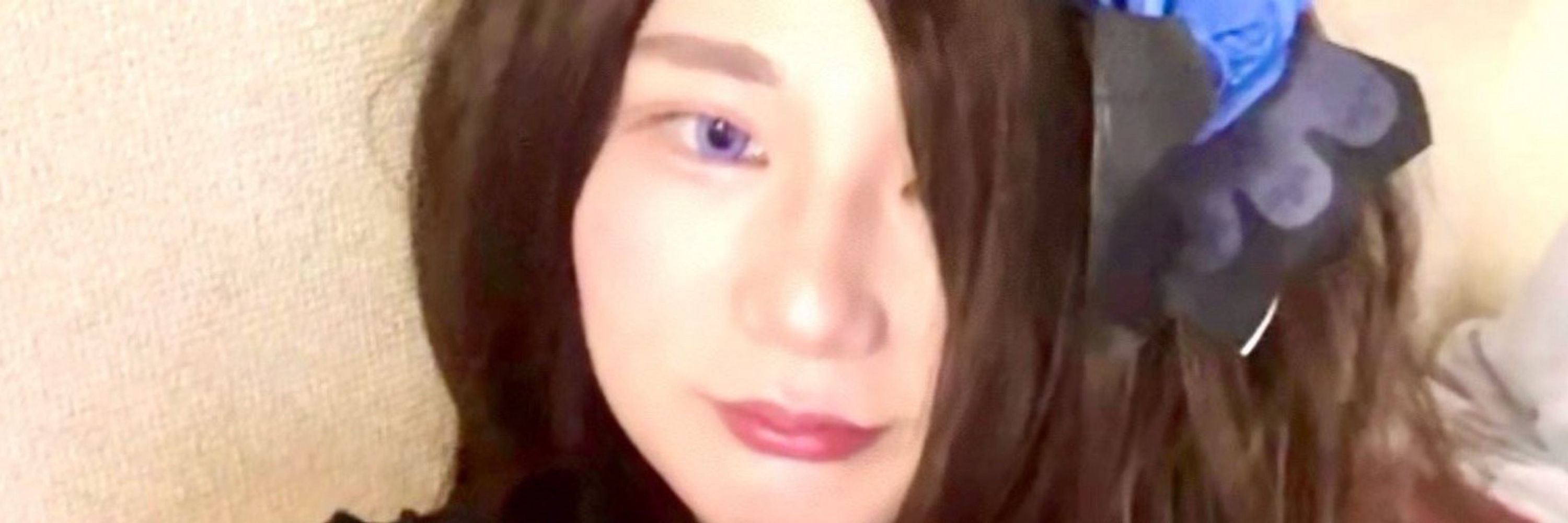 葵桜 美璃