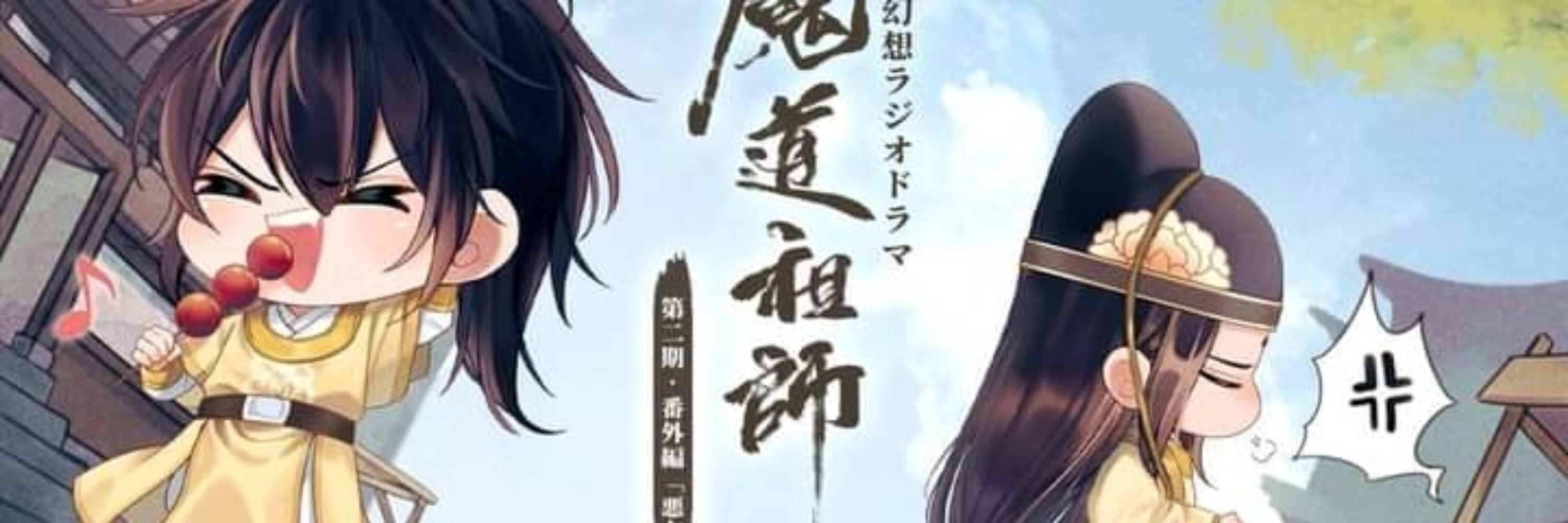 Rei