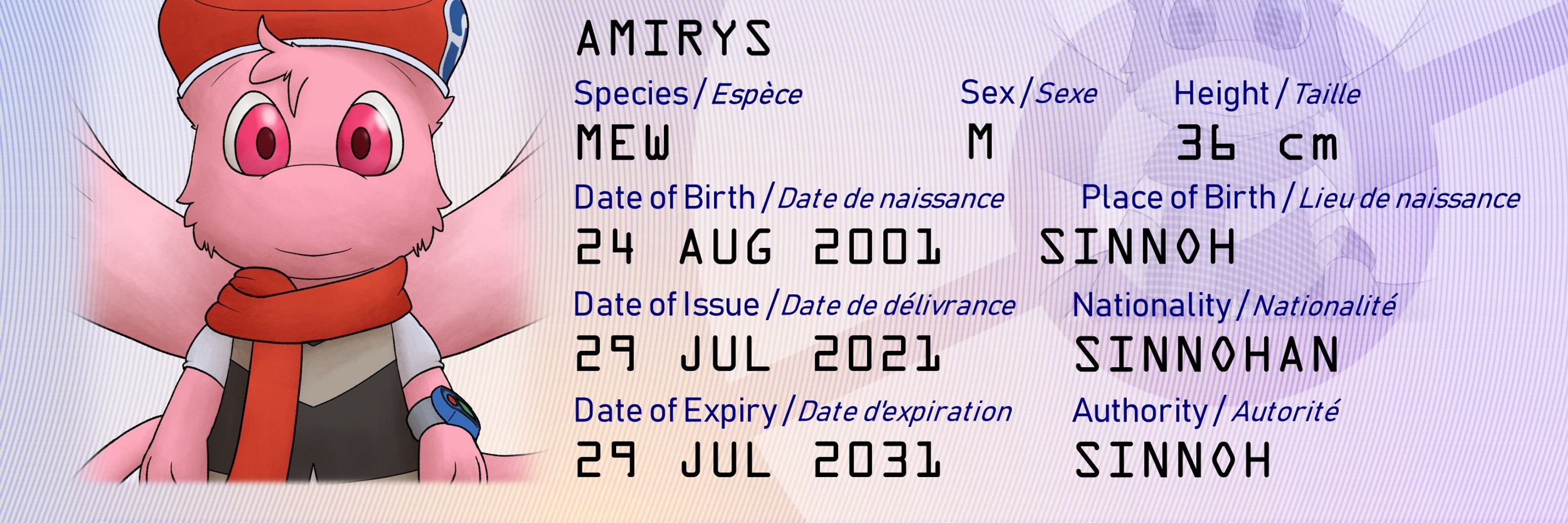 Amirys Mewen
