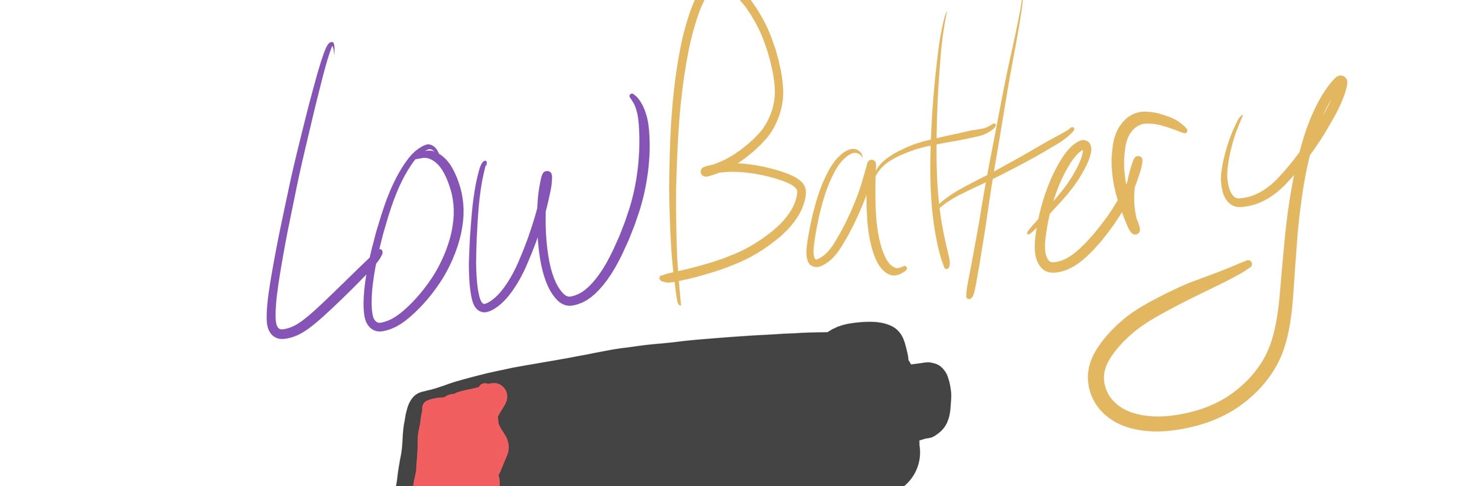 LowBattery
