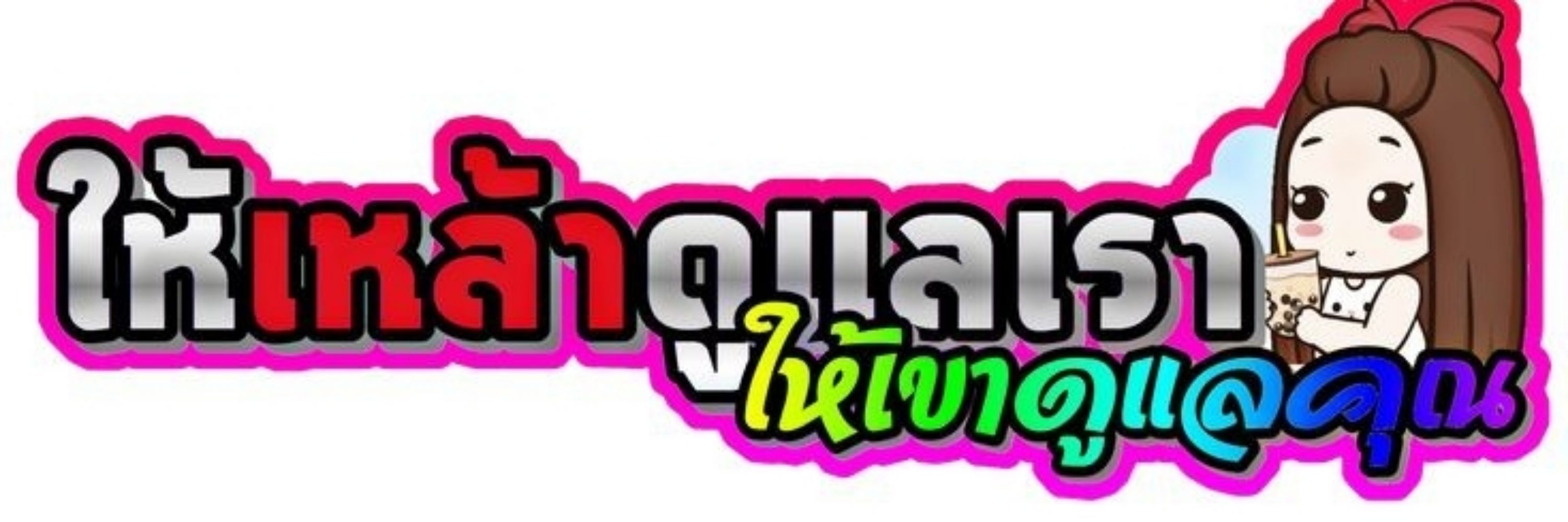 627