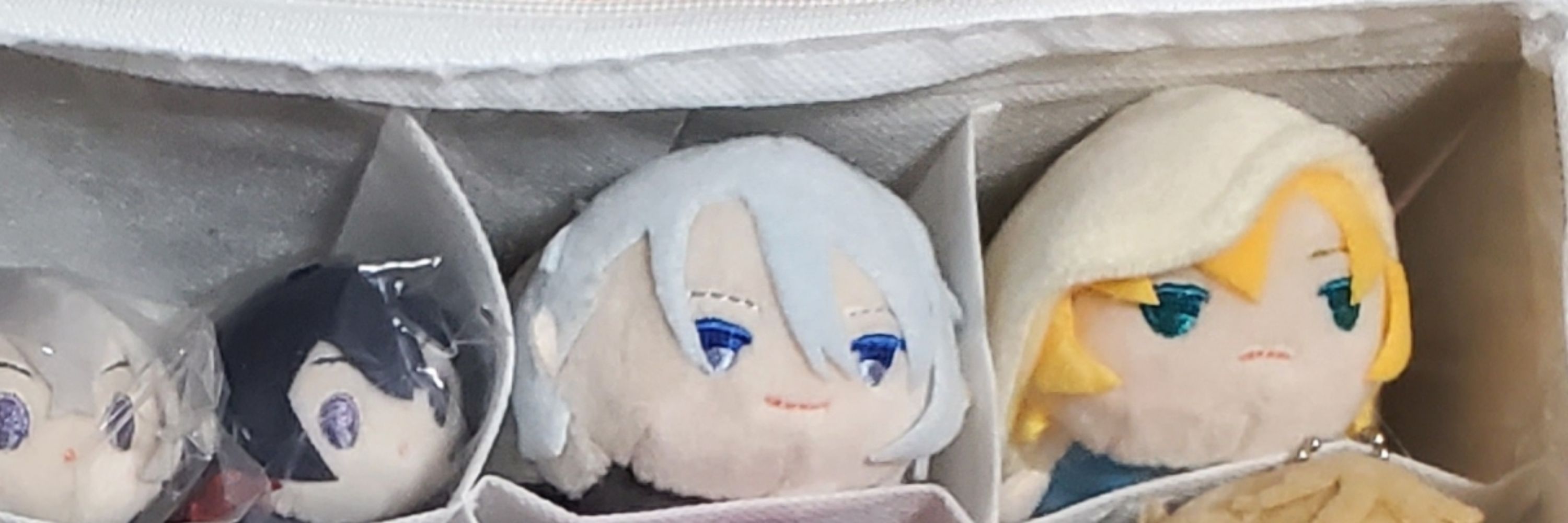 あず
