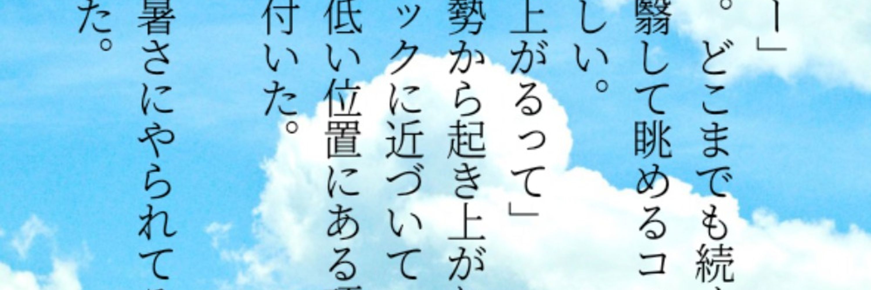 ひよ子