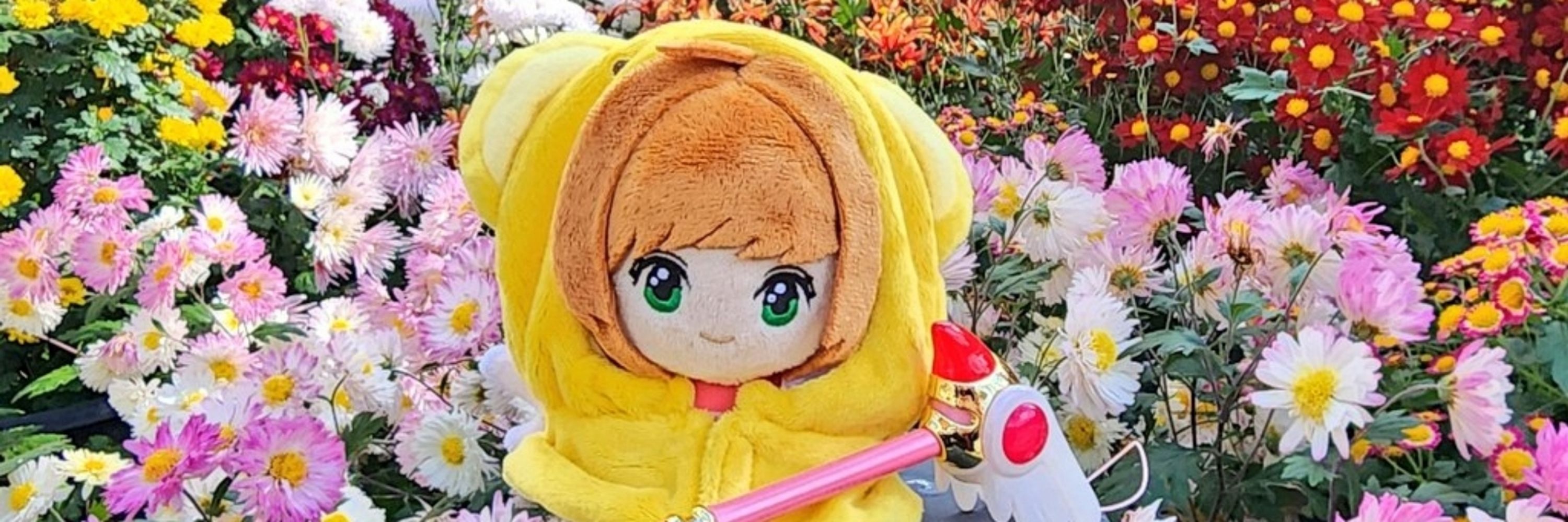 あん