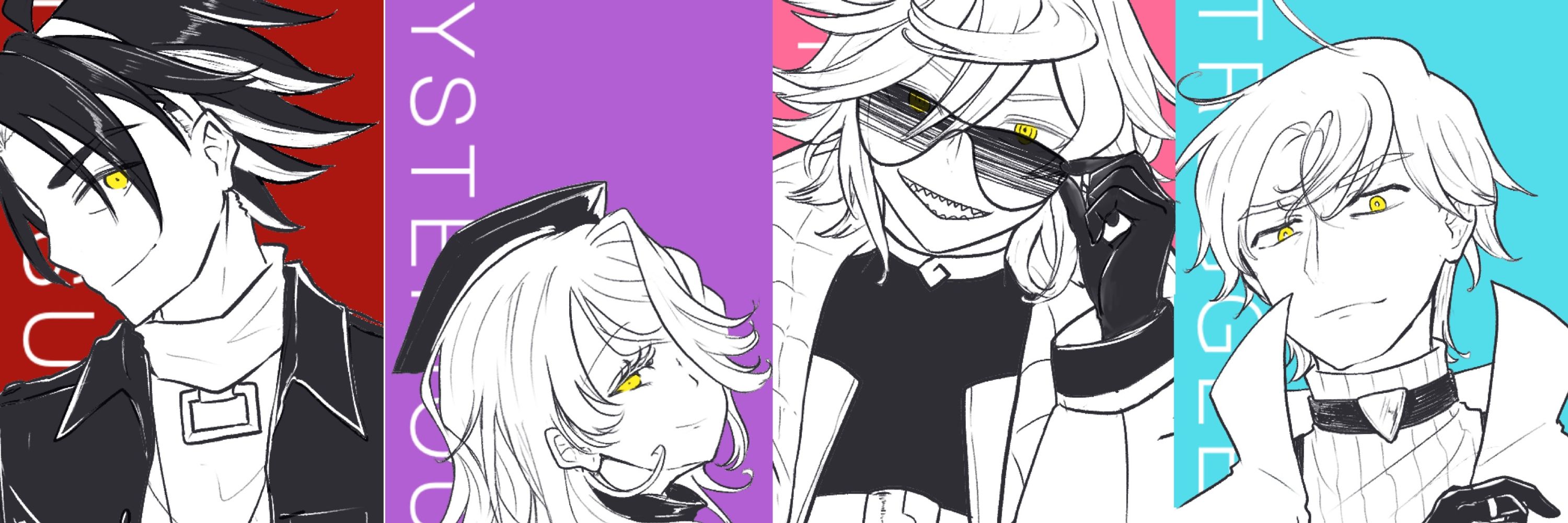プルミエール