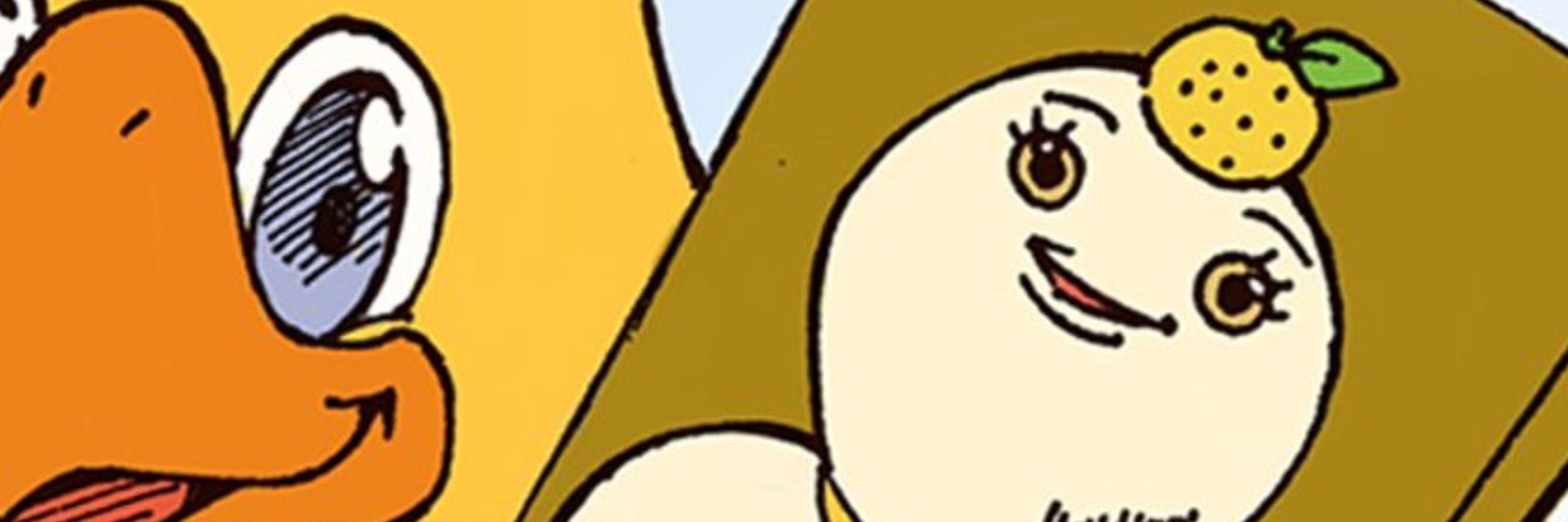 だんごむし。。。