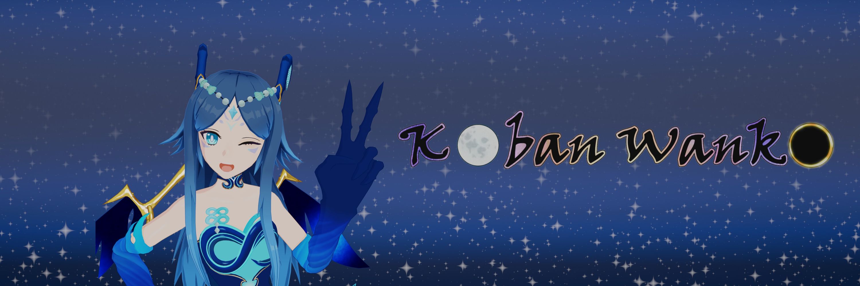 Koban Wanko