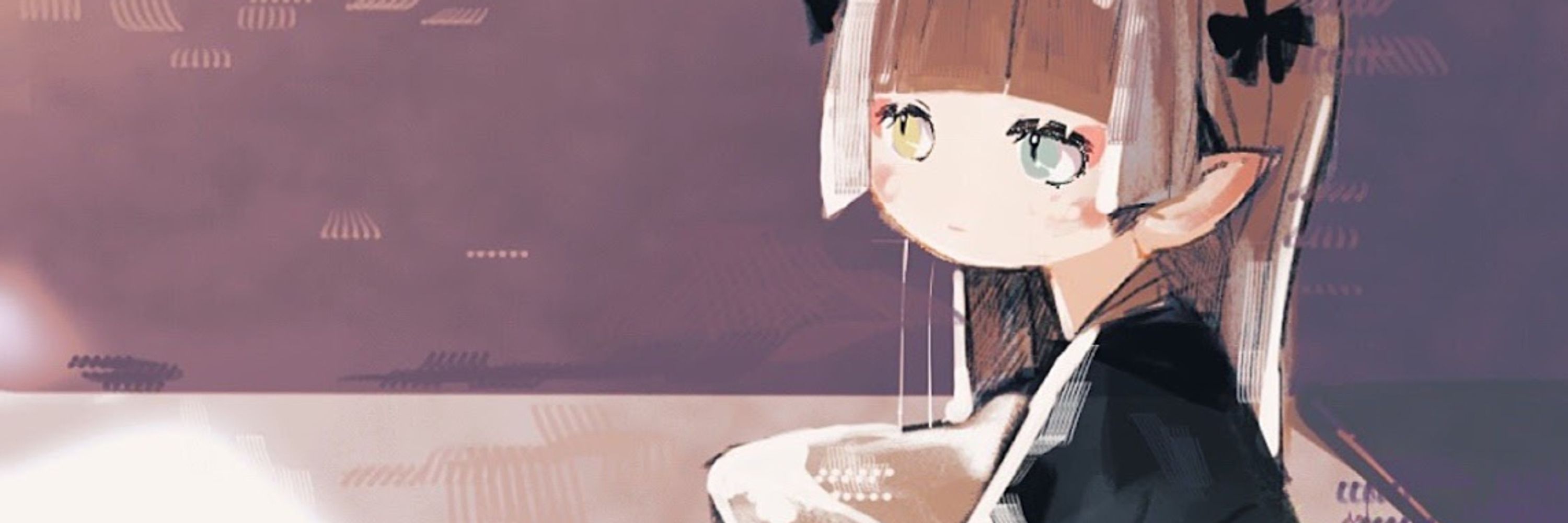 ふゆ