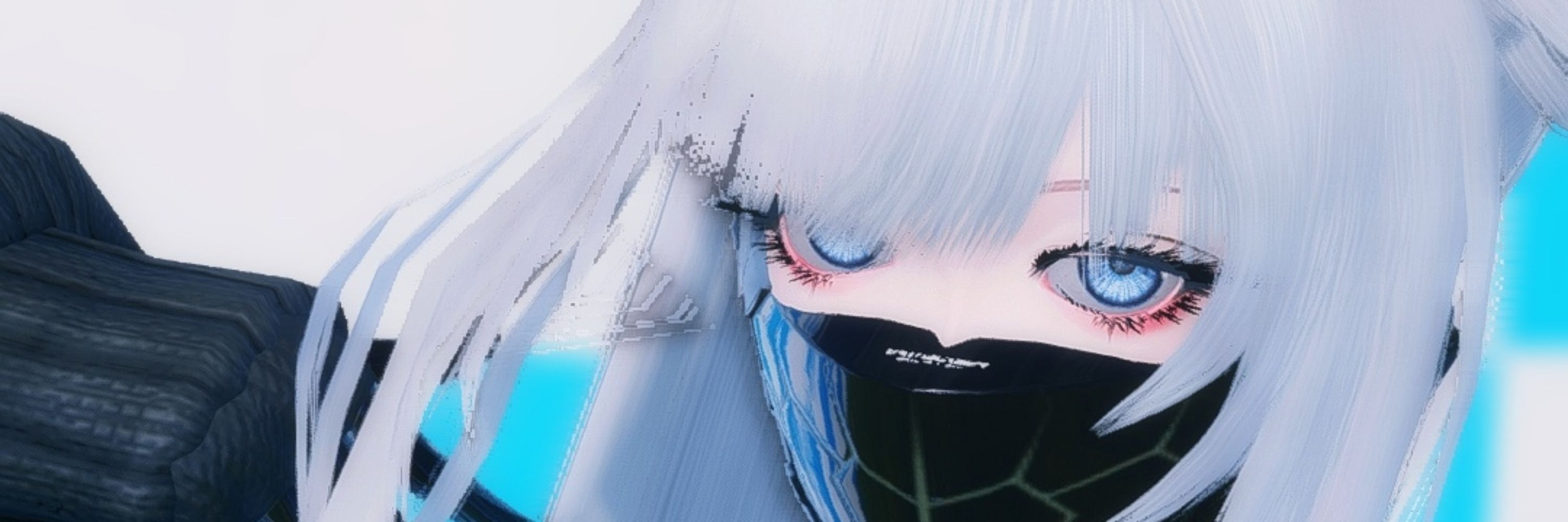 レイン