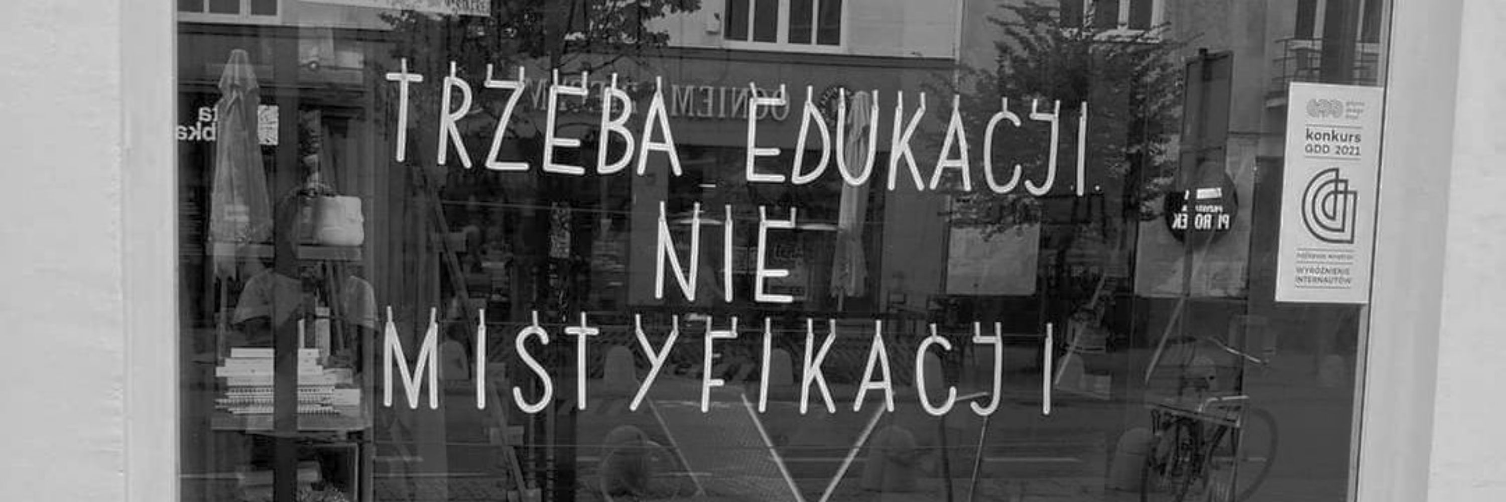 Kinga_Wu