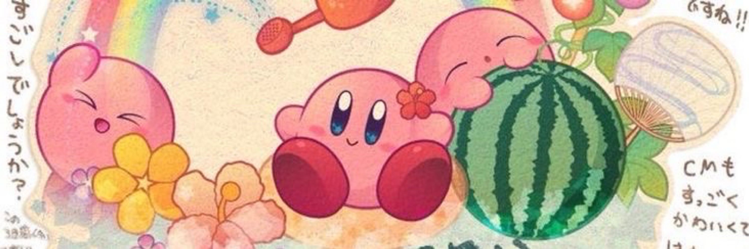 Kirby🐛✨ COMMS OPEN