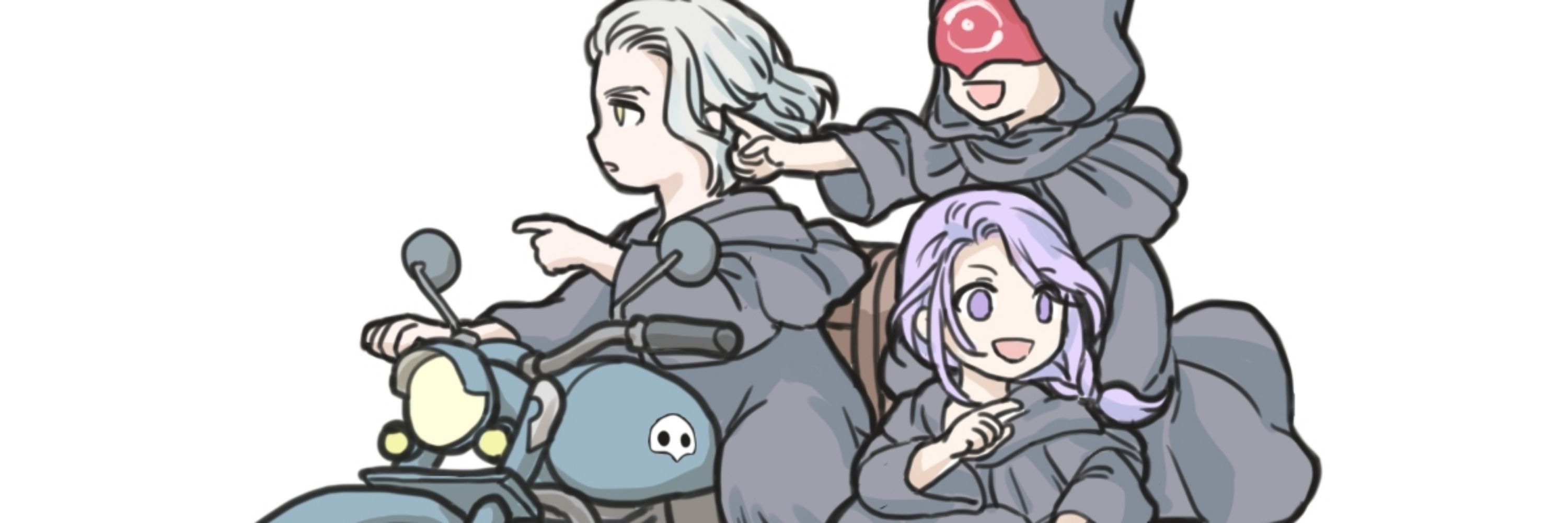 Koneya