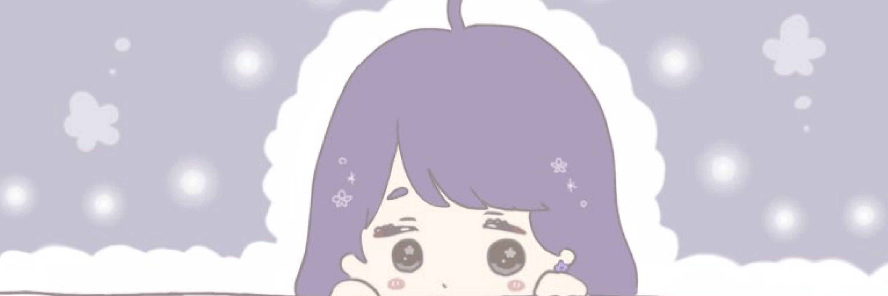 むすく