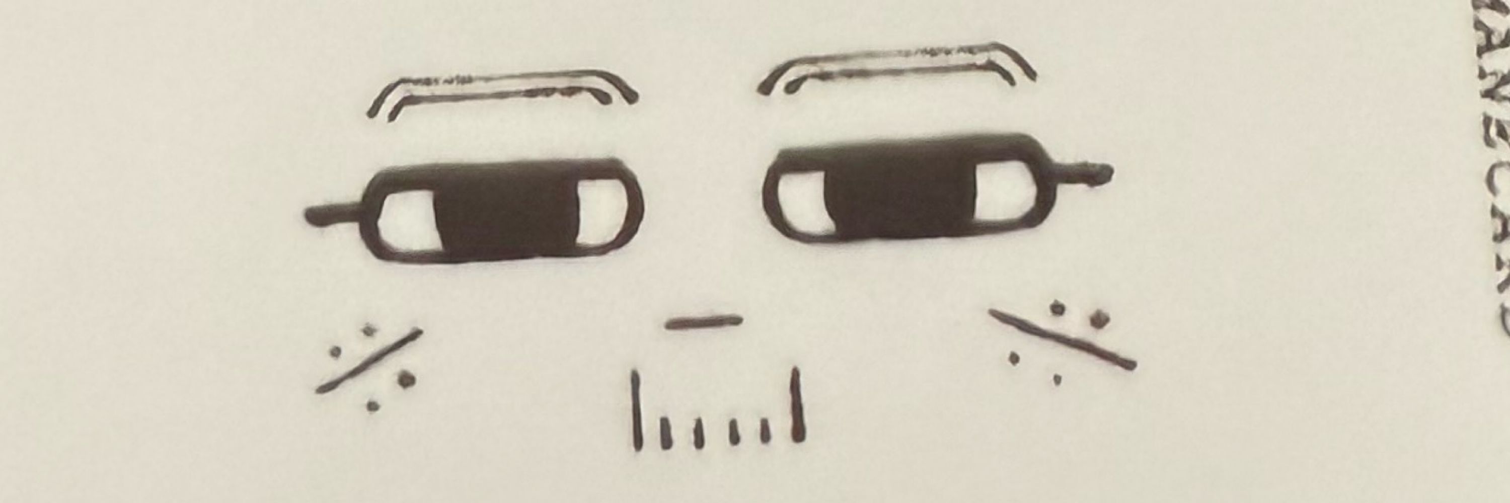 ざんき