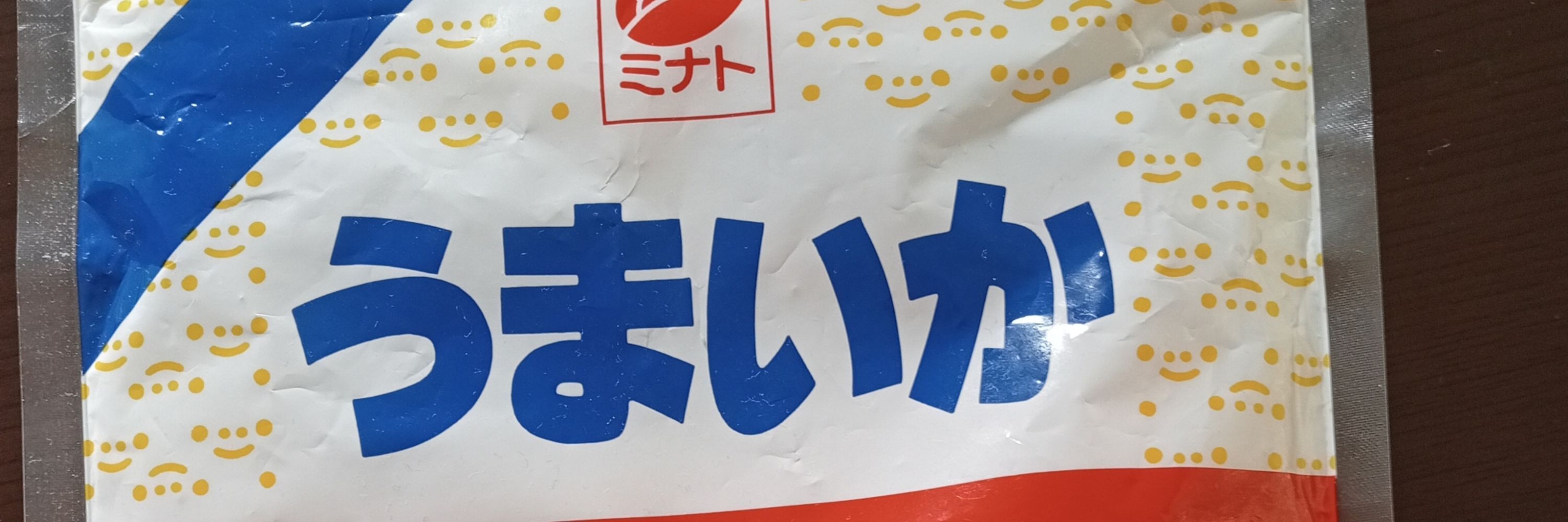 がんも