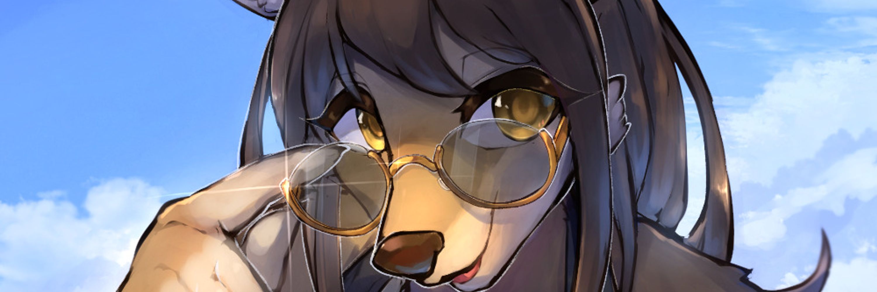 Inu