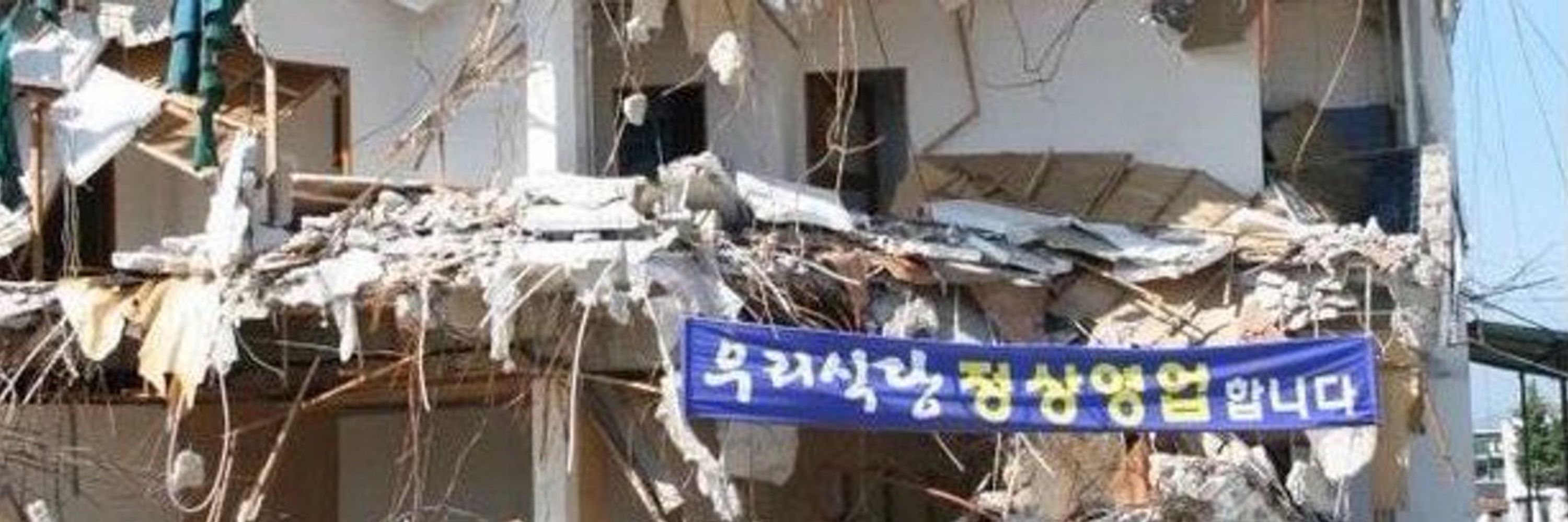 기러김