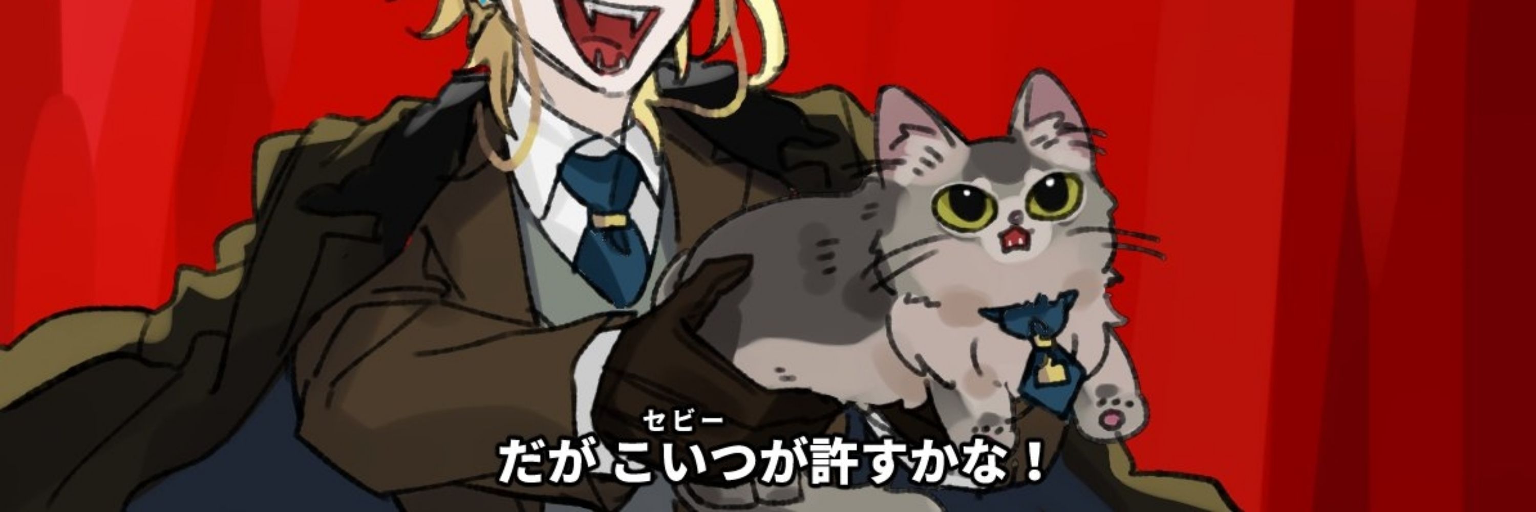 十朱