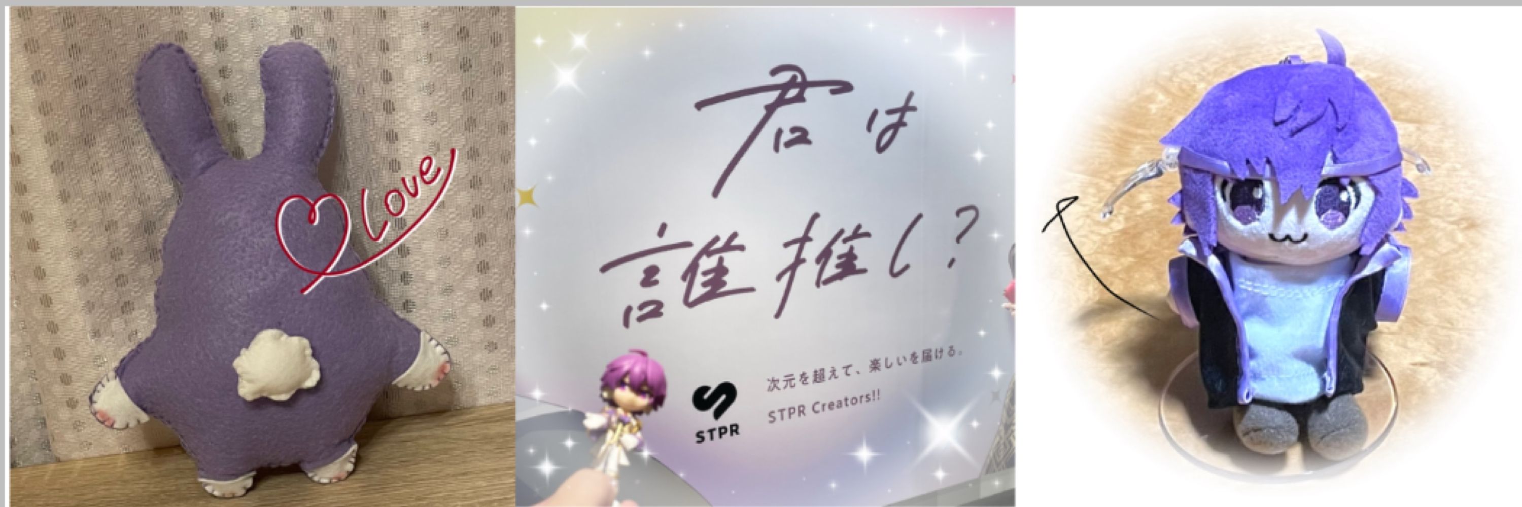 さな💜𝓁ℴ𝓋ℯ...❤︎