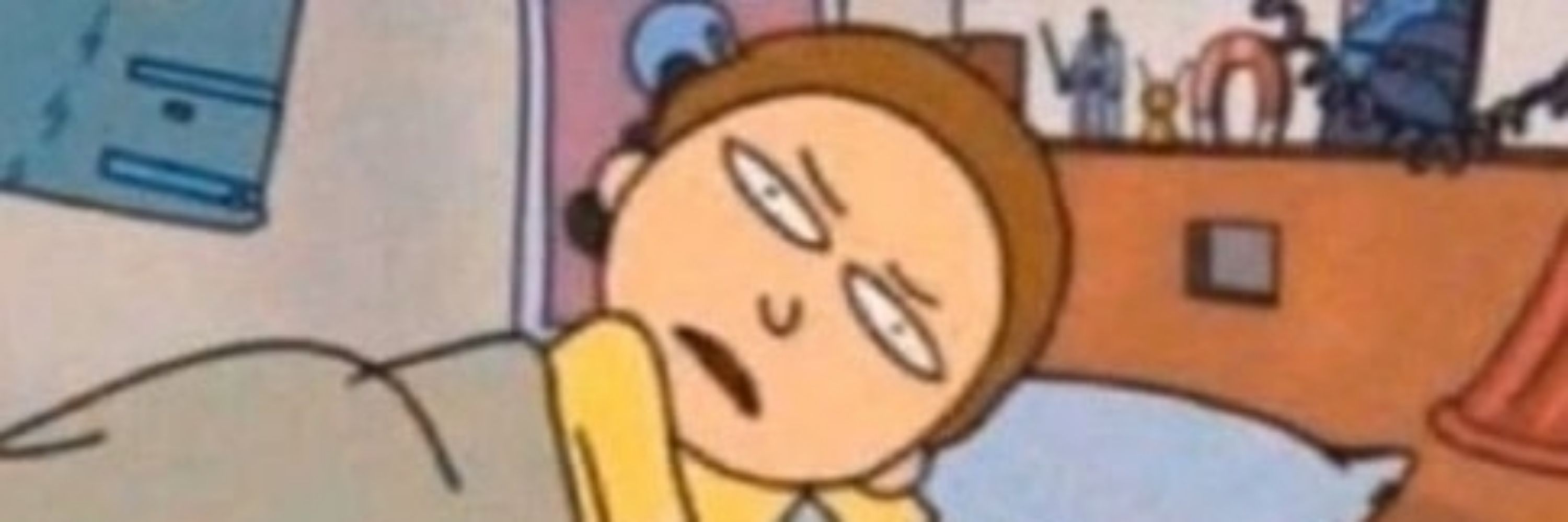 잼