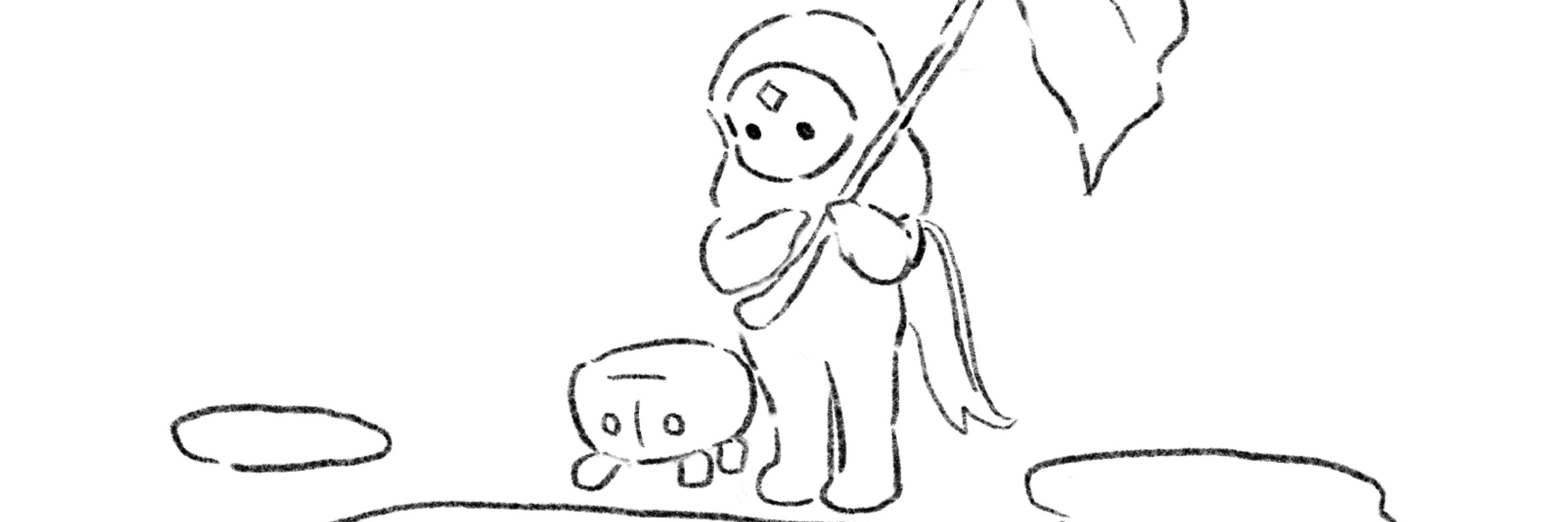 ティコ