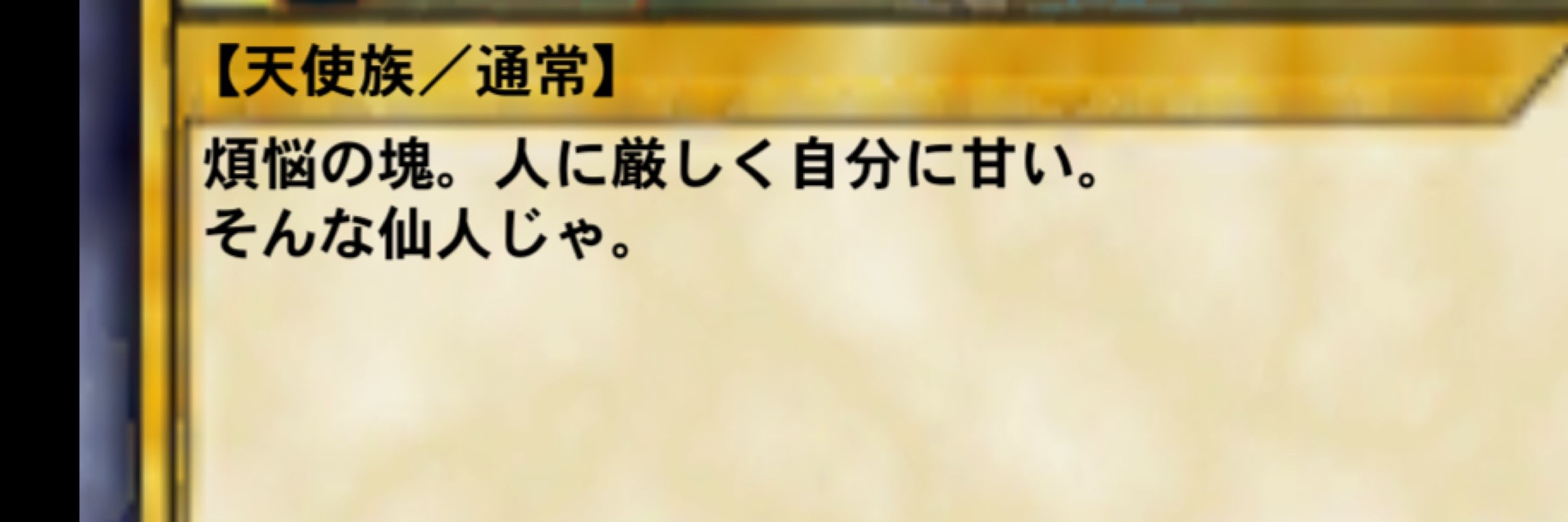 しゃけわかめ