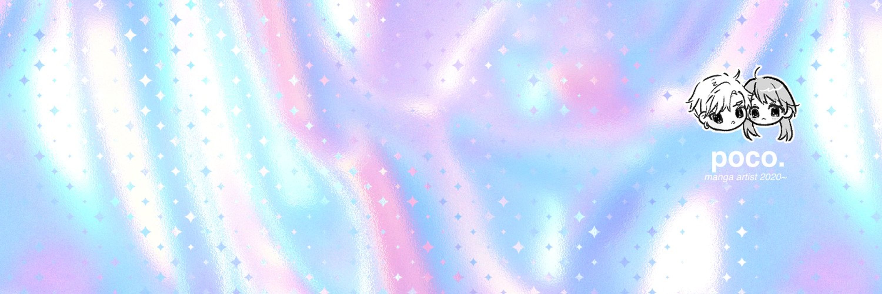 ﾁｬﾝﾎﾟｺ