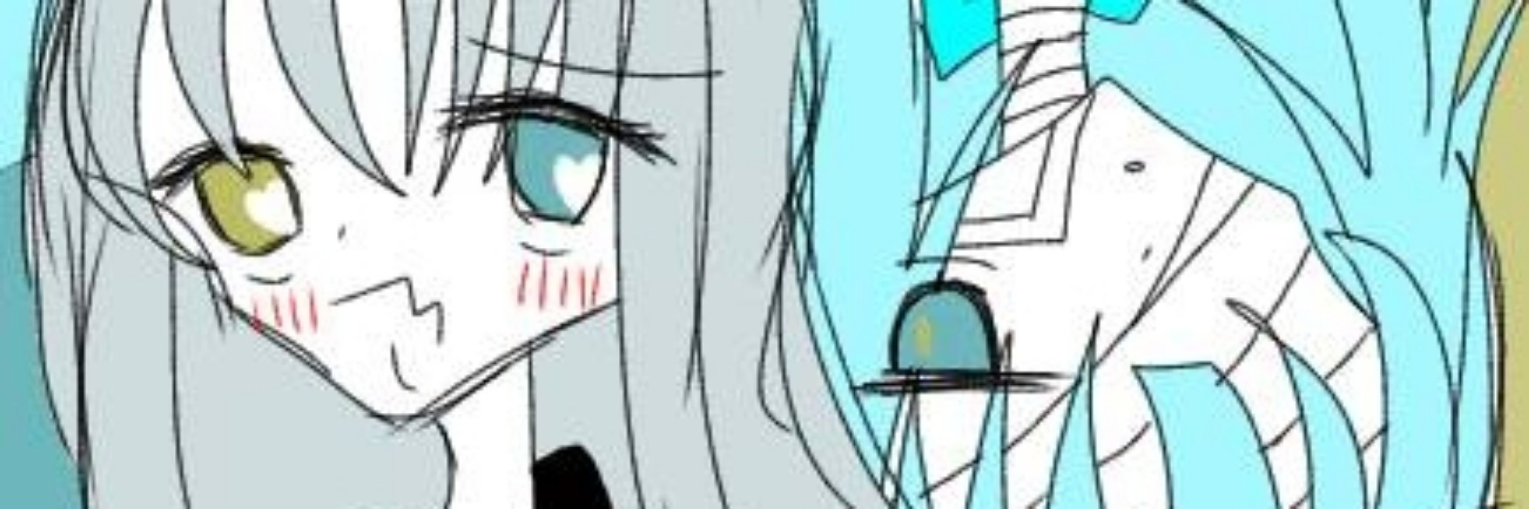 シホ
