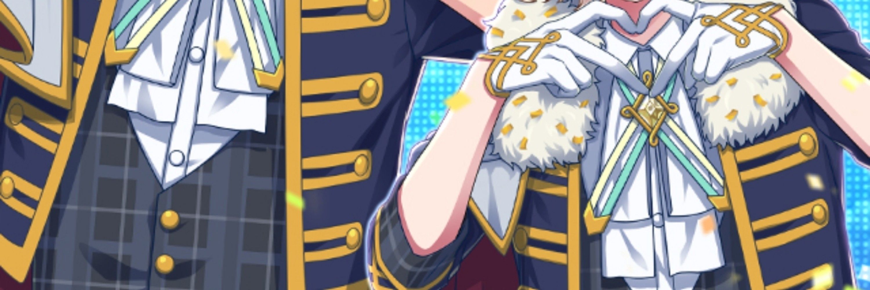 ユキナ