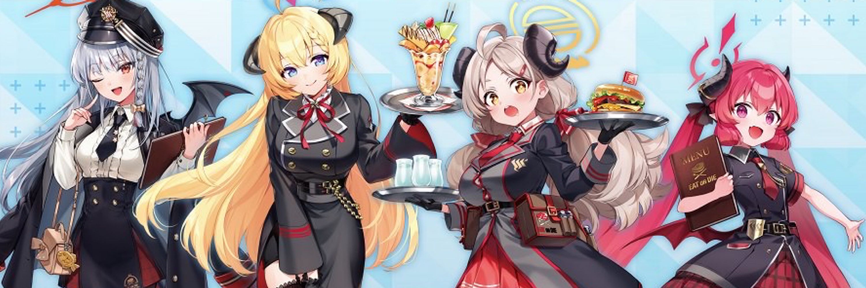 ブルース改