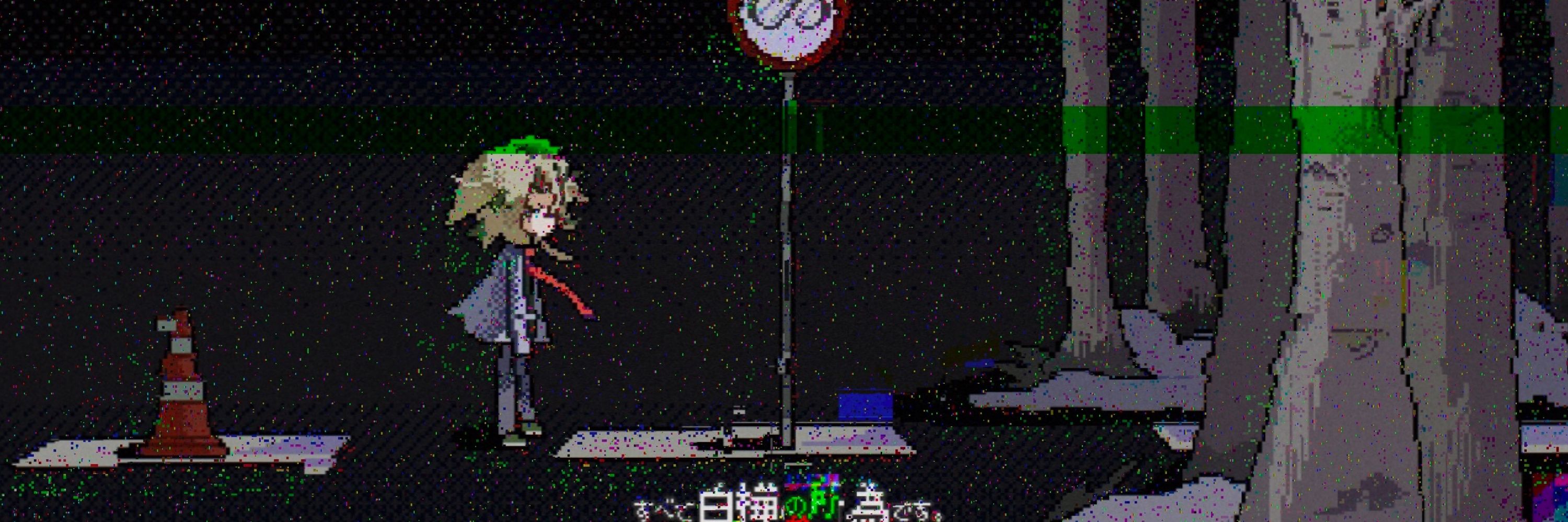 &emsp;