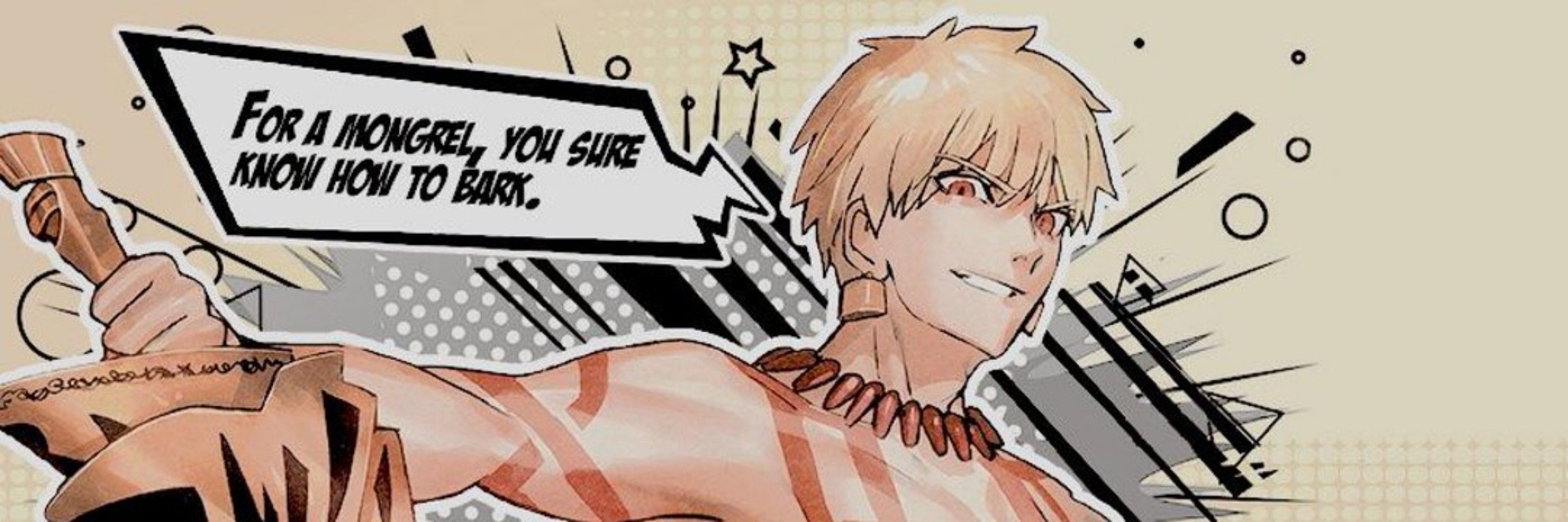 daily Gilgamesh