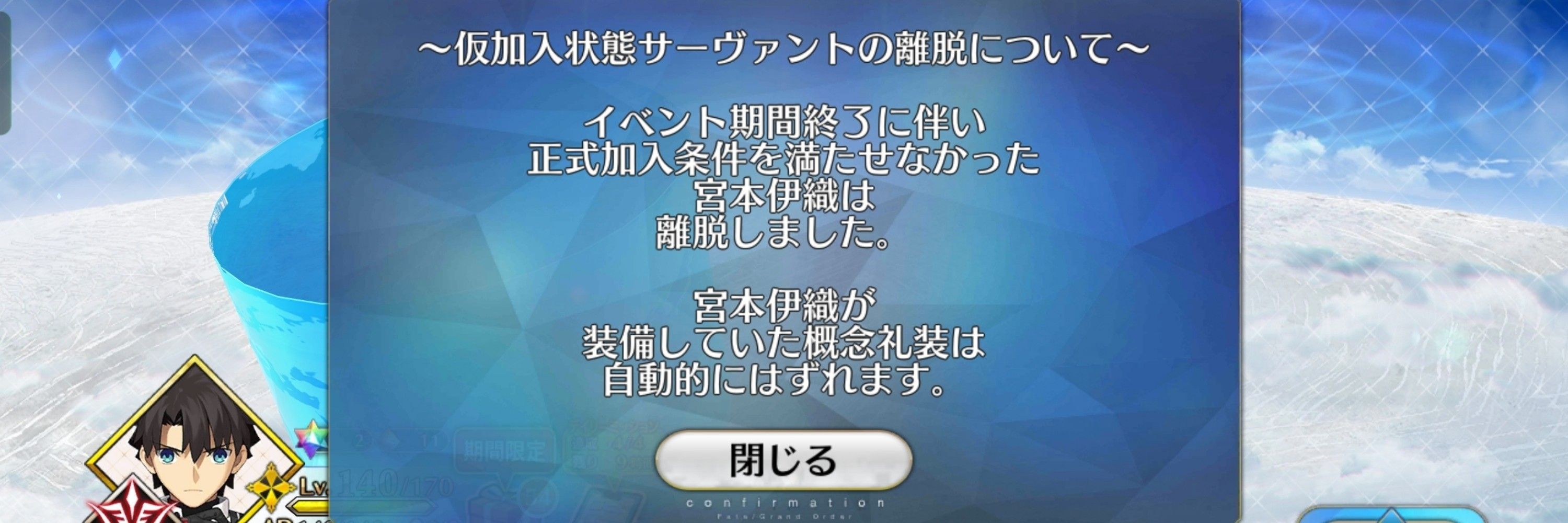 ありさん。