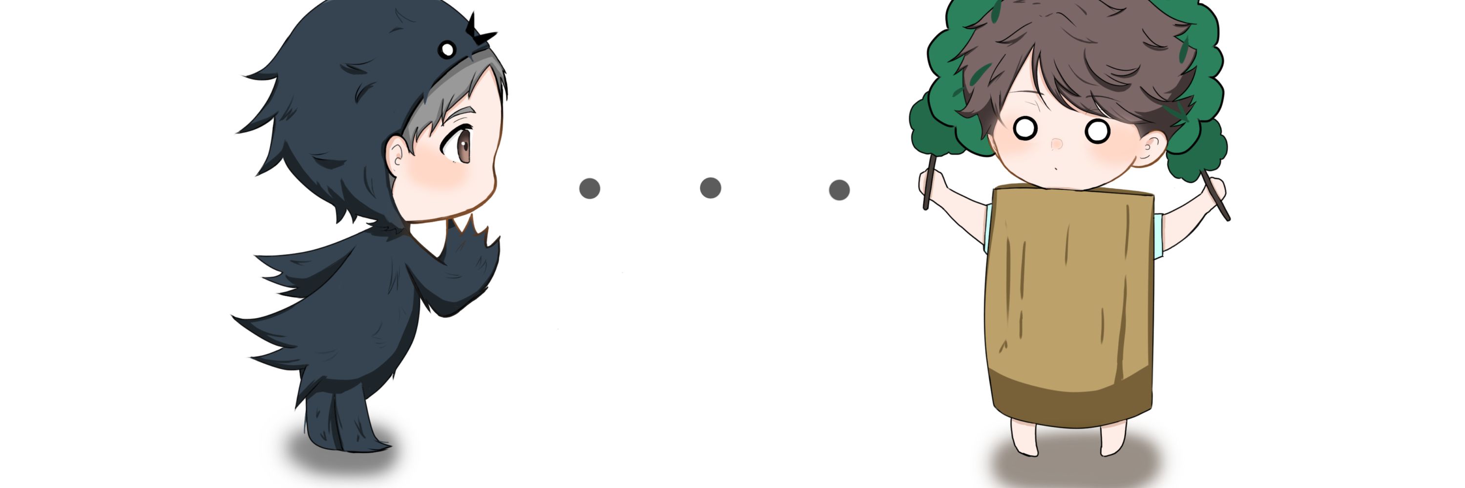 にこ