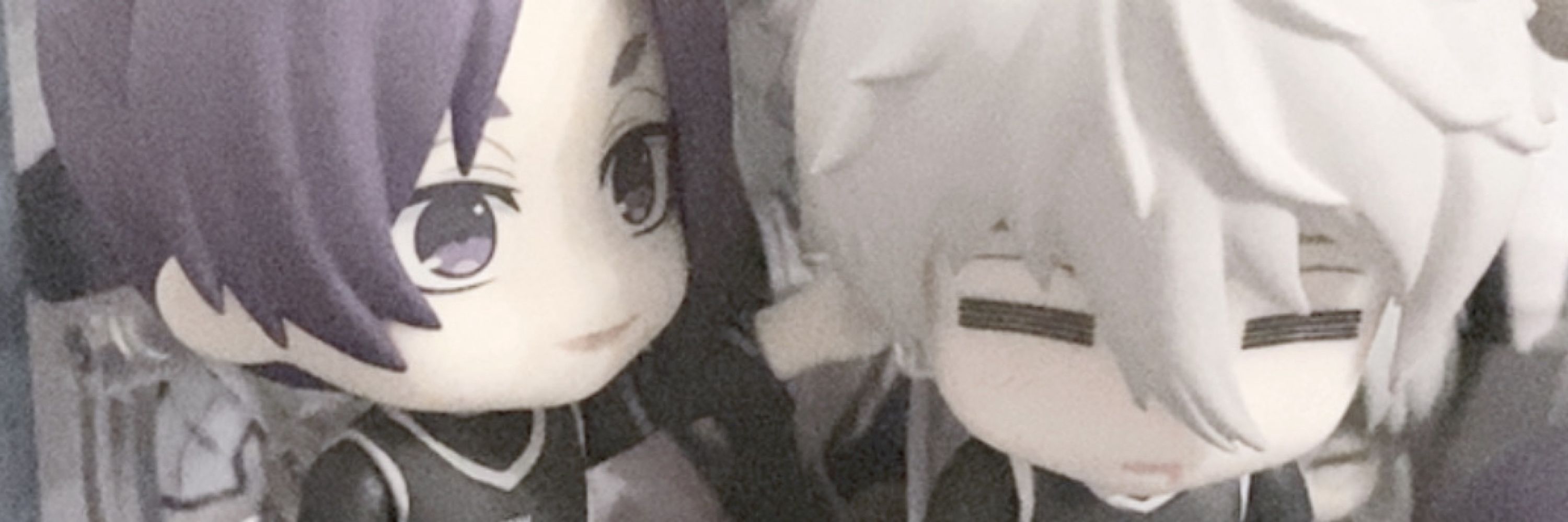 inumaki