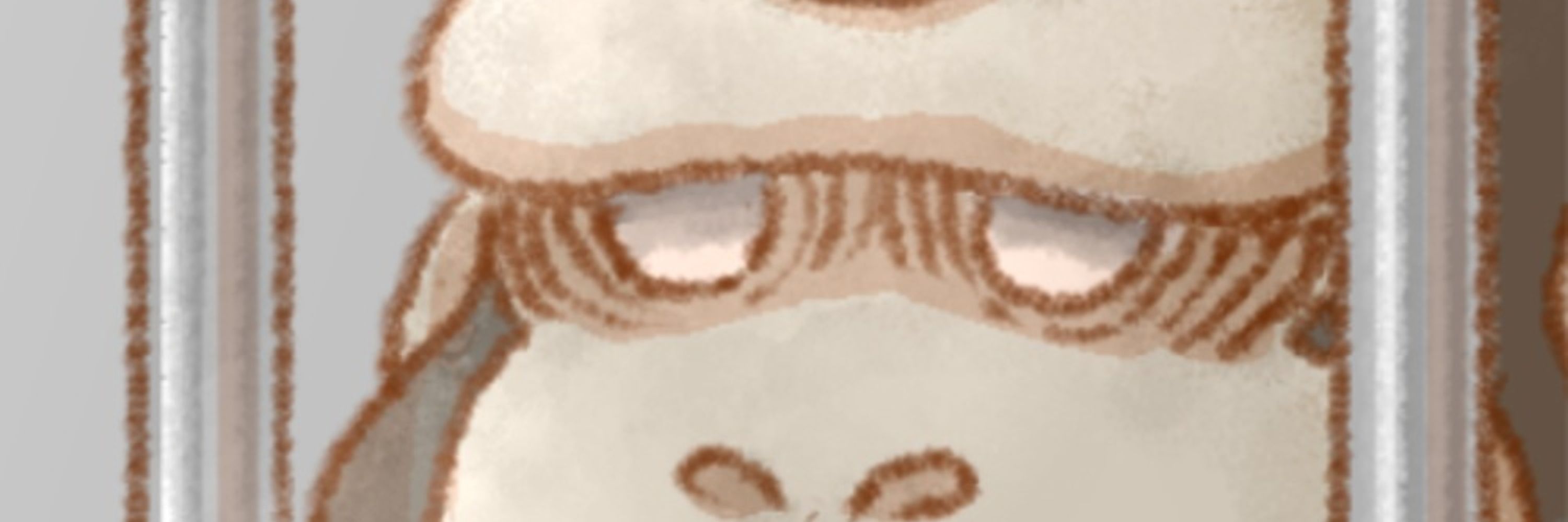 丈