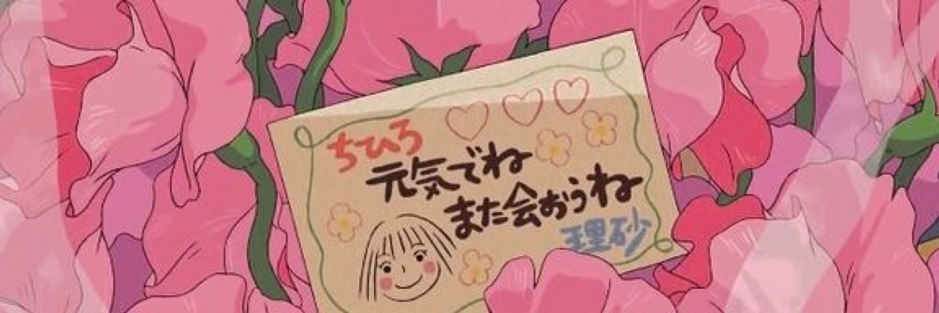 manu ⋆౨ৎ˚⟡˖ ࣪ 