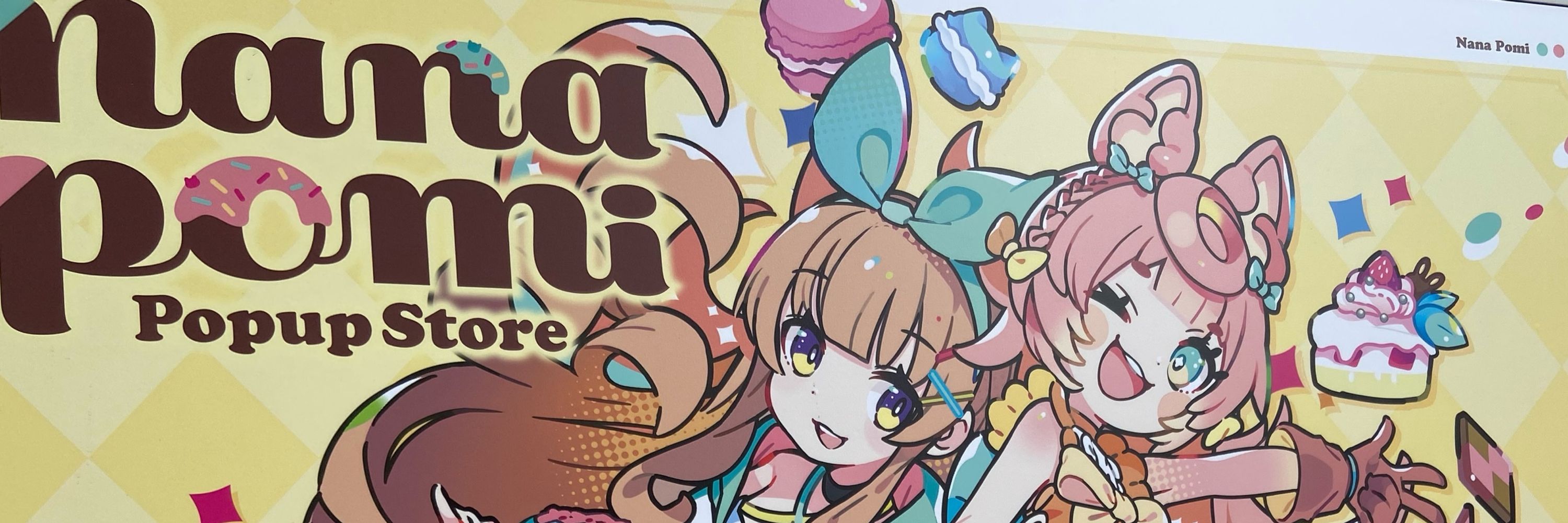 まねき🧀