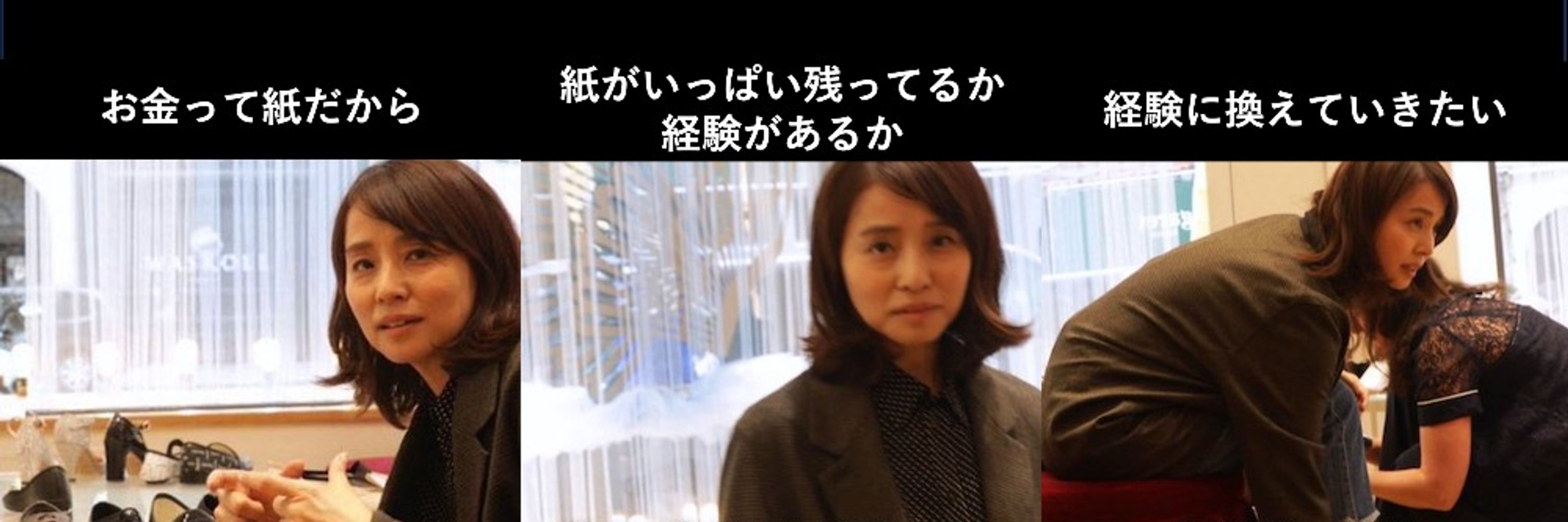 らくからちゃ