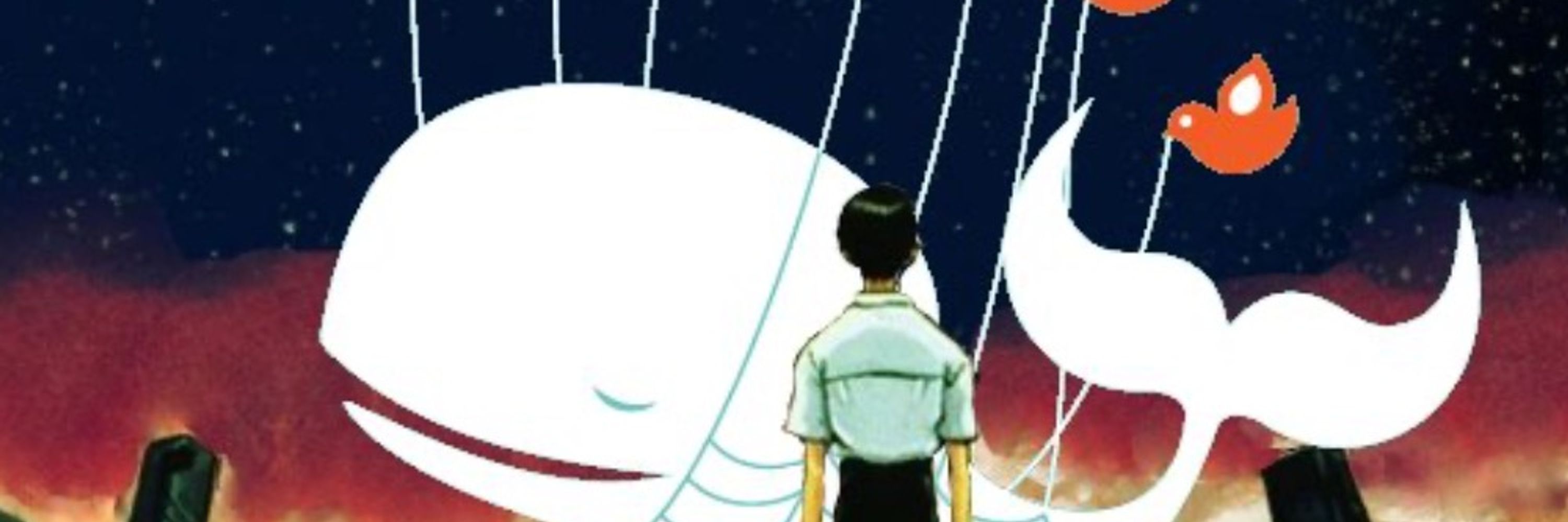 Profile banner