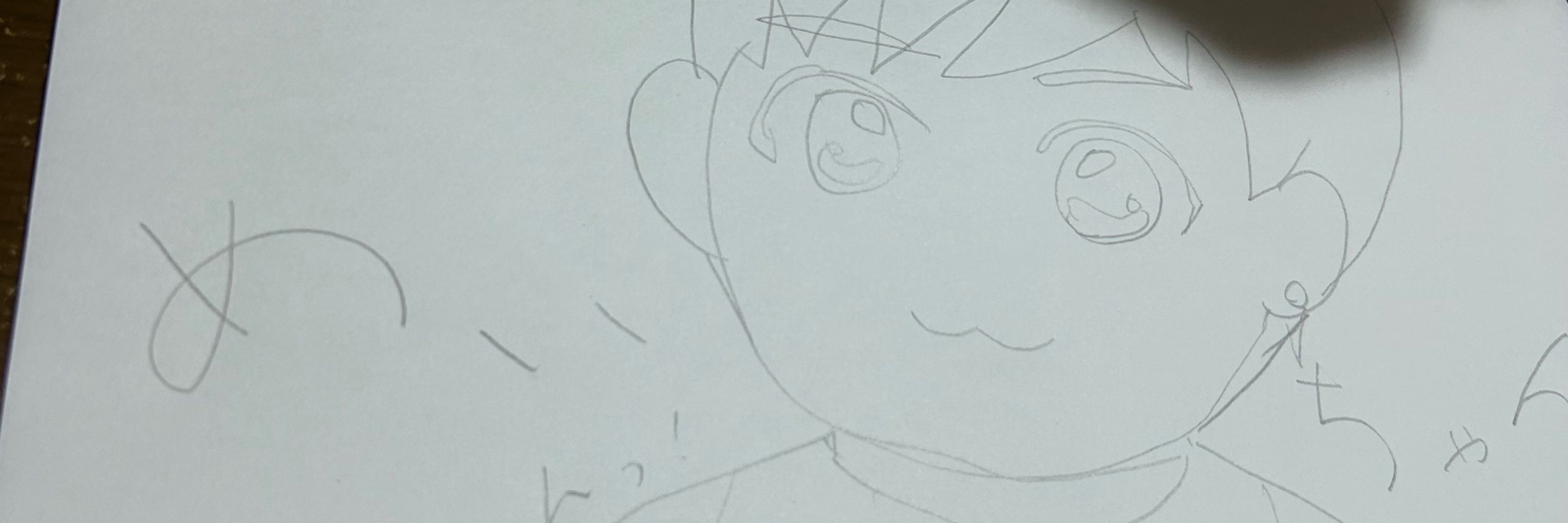 あるるかん