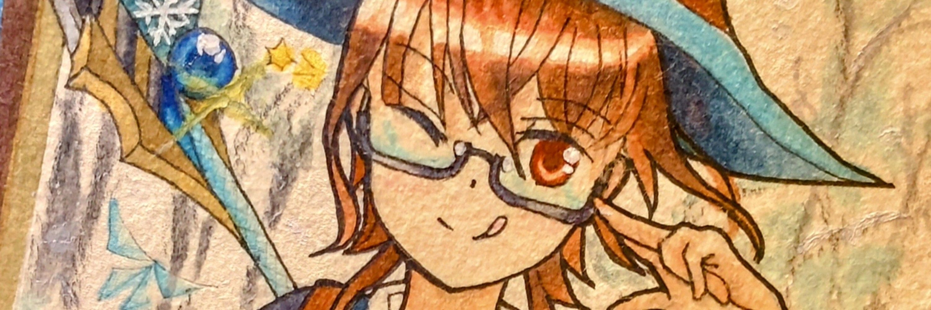 Akane.ray.iilus2