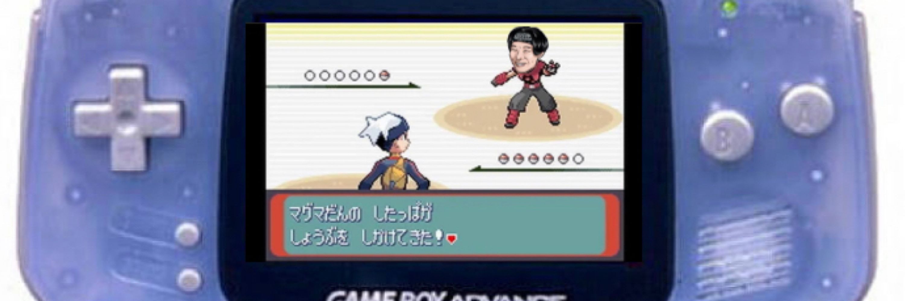 ひっぺと申します