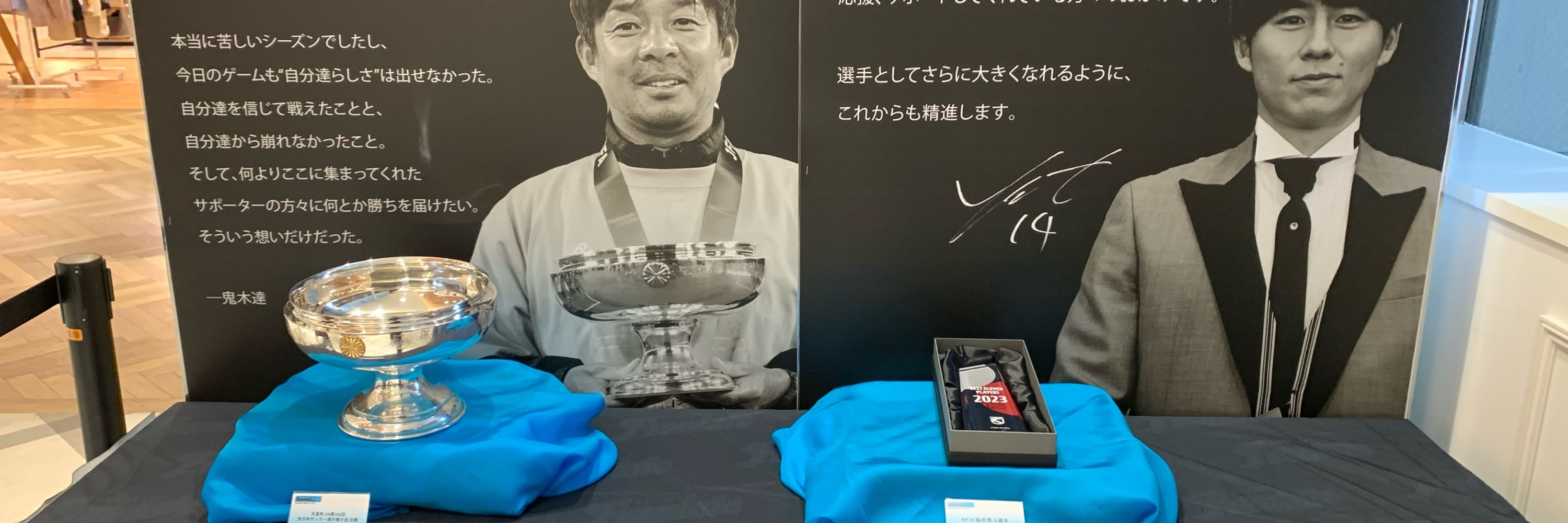 ビスク