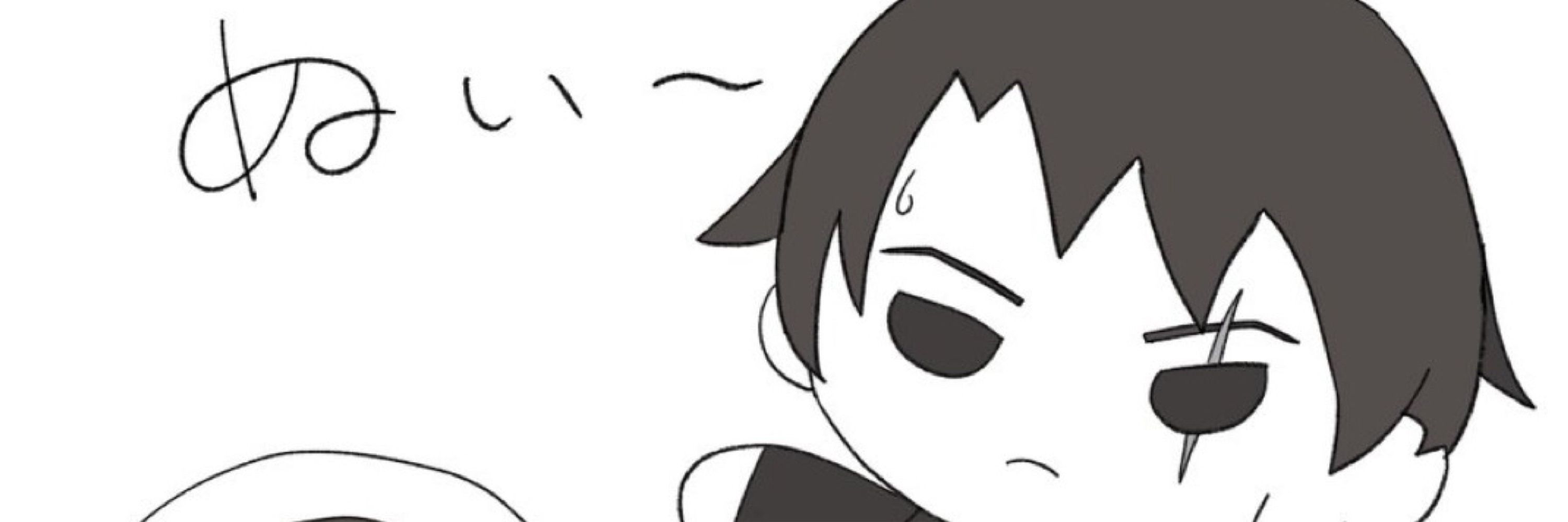 ありっさ