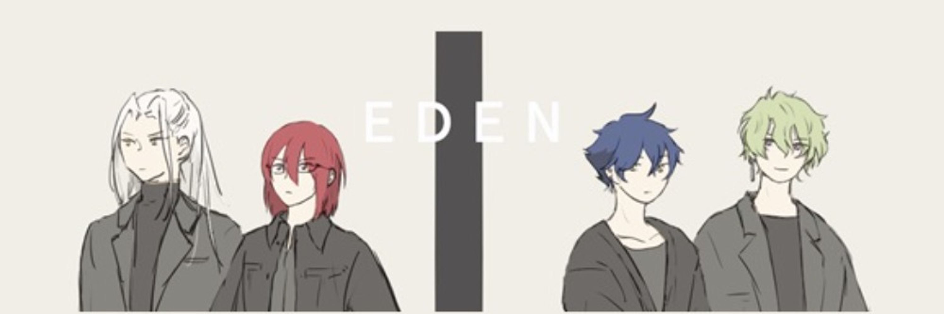 はさ