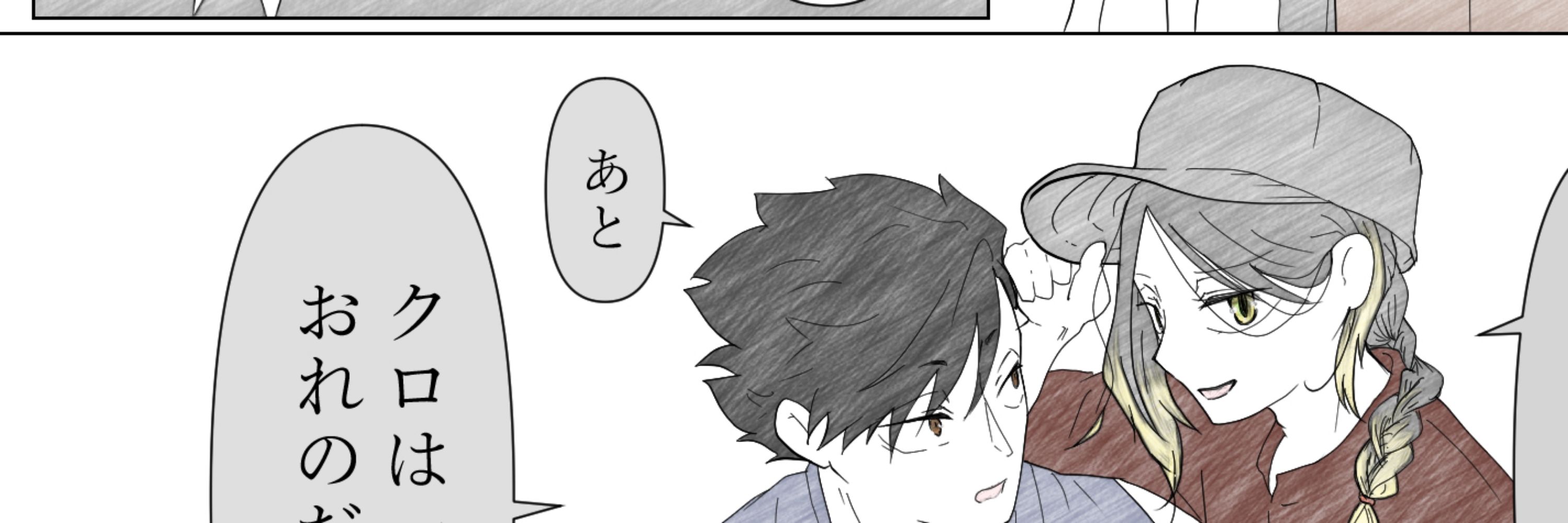 このはな🐹